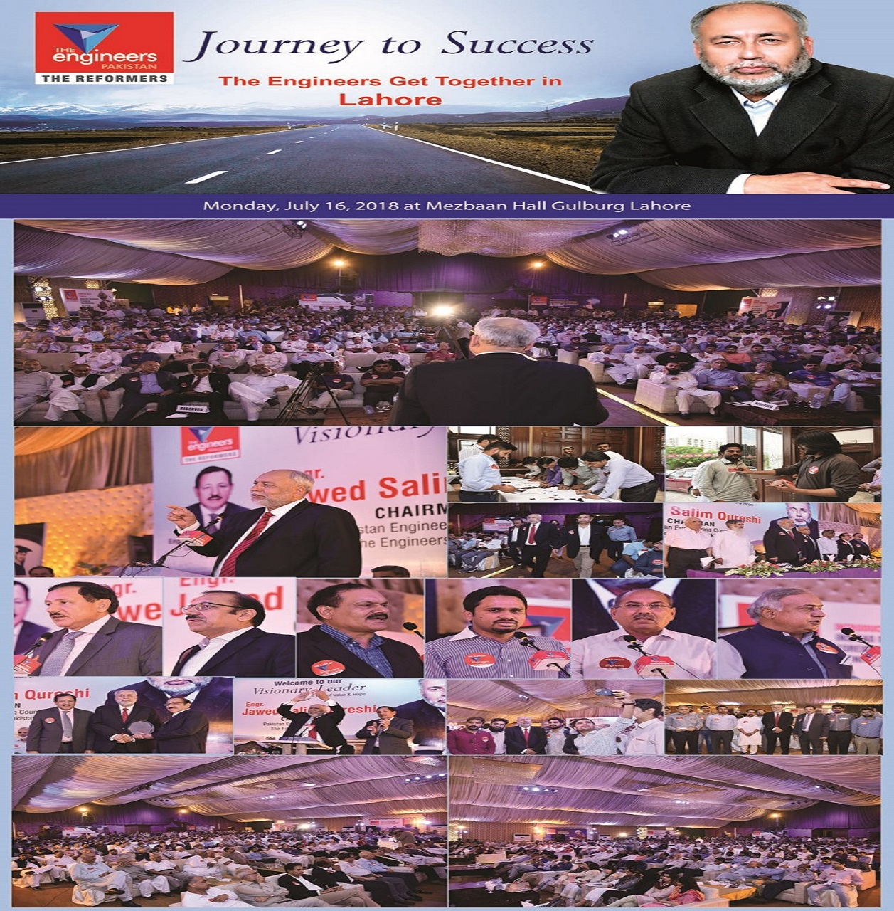 Interactive Session