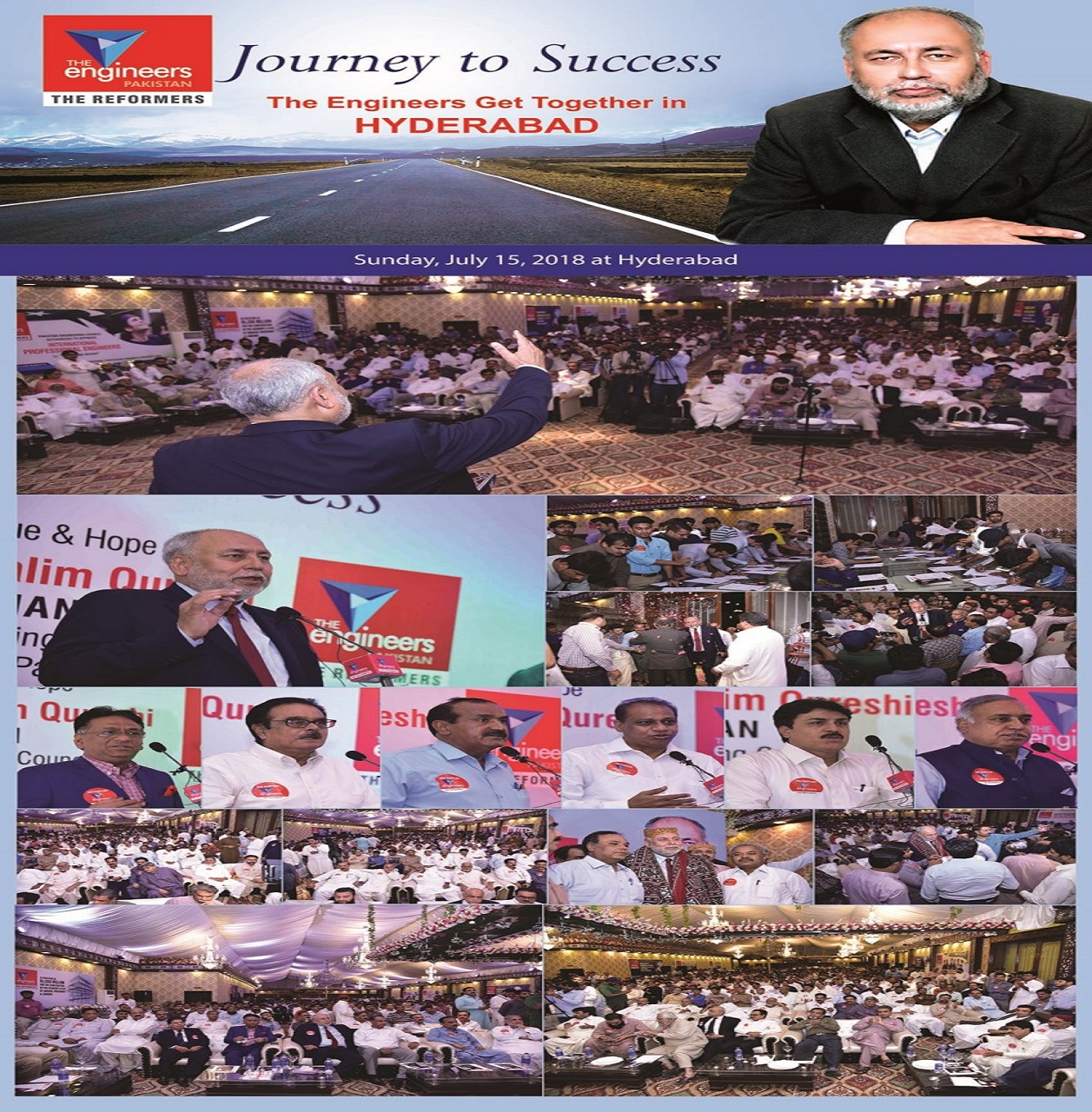 Interactive Session