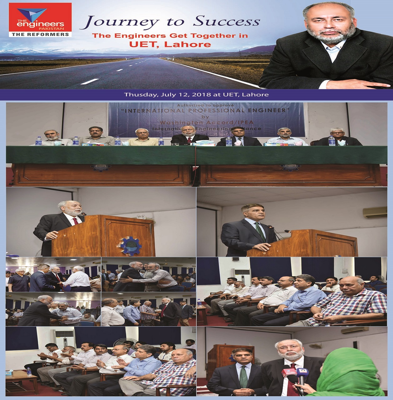 Interactive Session