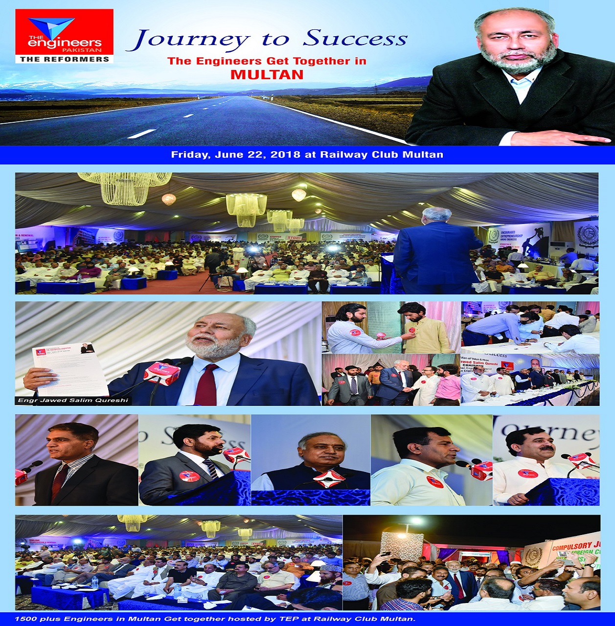 Interactive Session